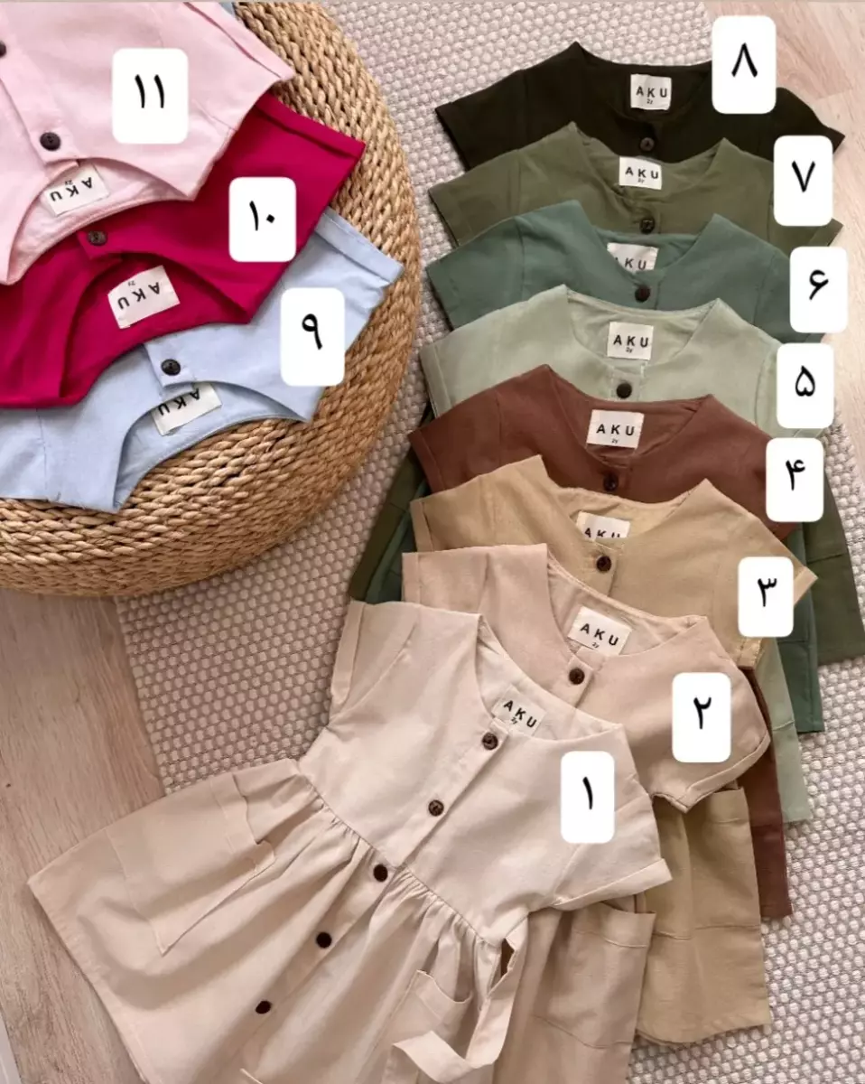 سارافون آنا کد 667