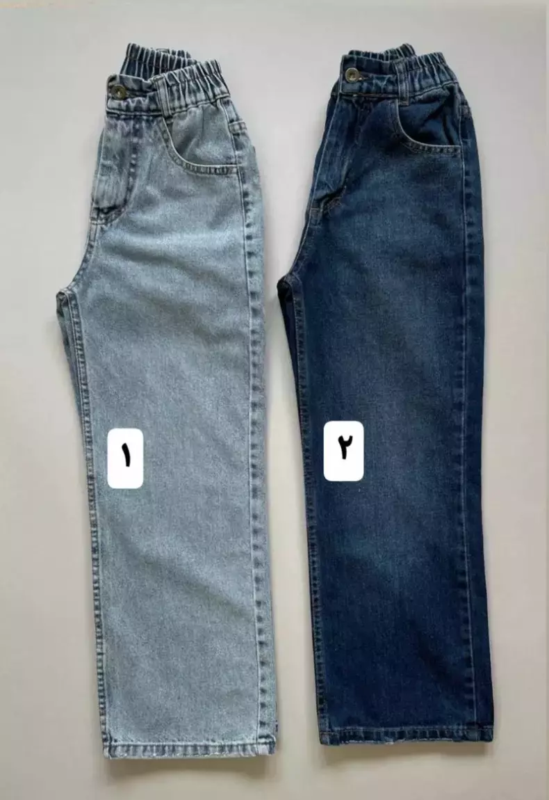 شلوار جین بگ کد 345