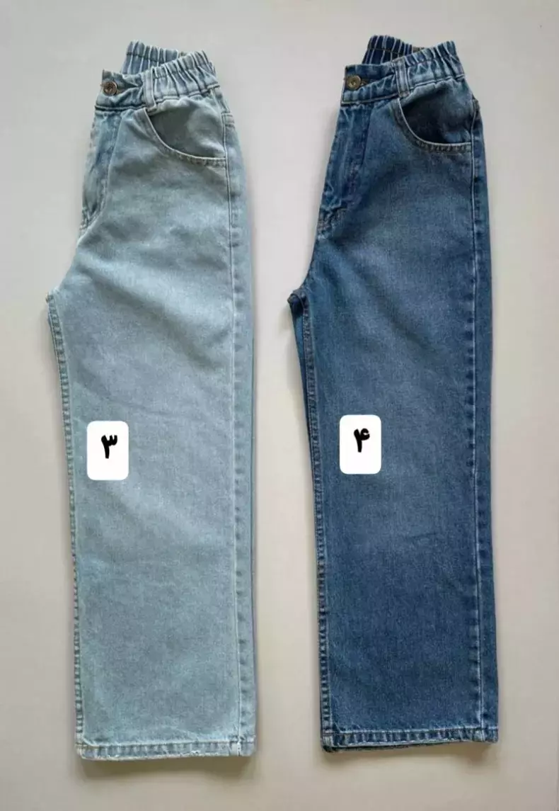 شلوار جین بگ کد 345