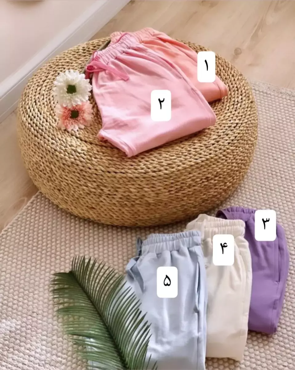 شلوار اسلش رنگی کد 480