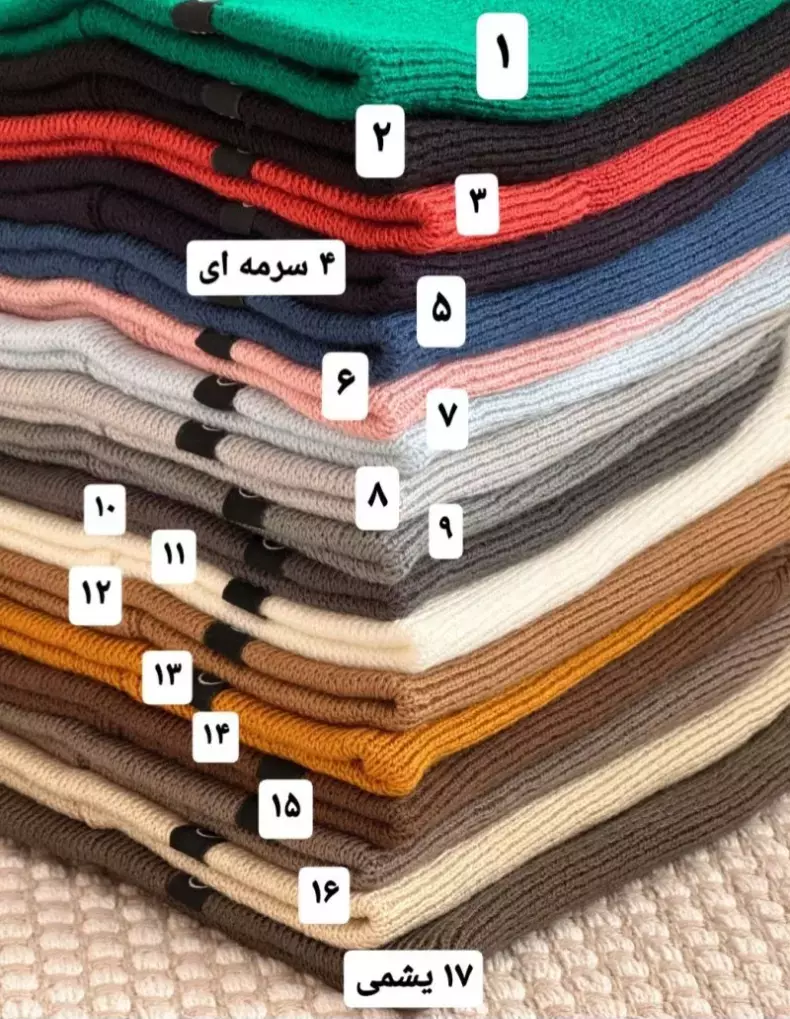 کلاه رنگی کد 485