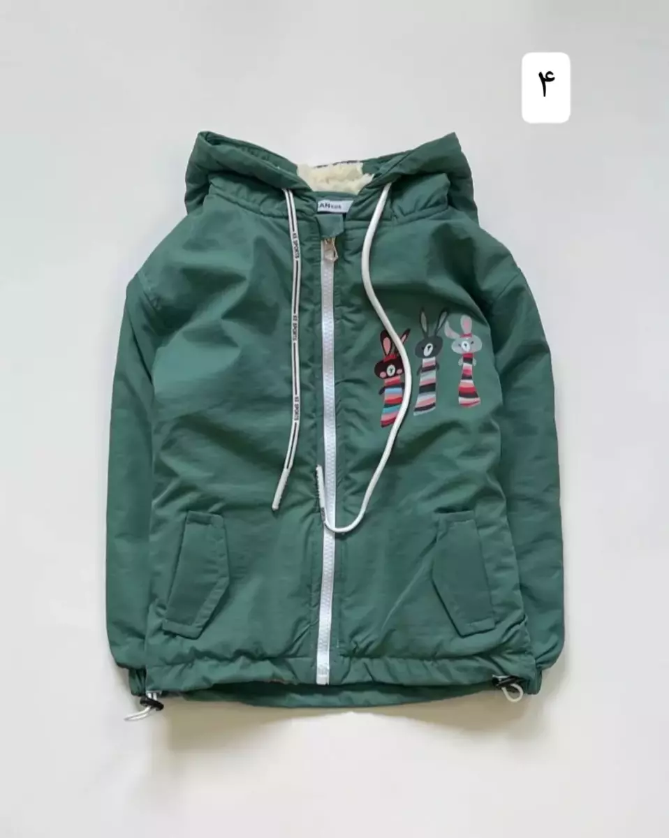 کاپشن خرگوشی کد 537