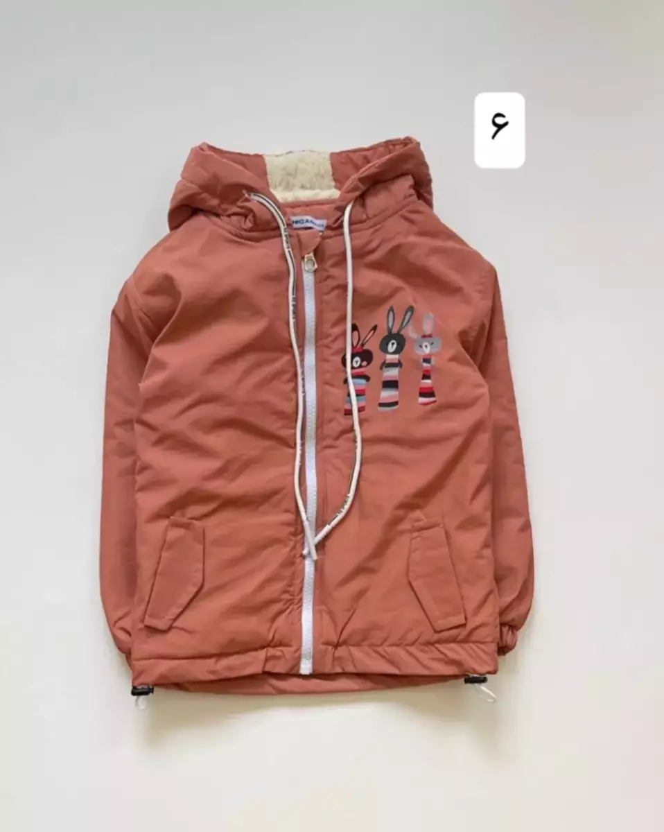 کاپشن خرگوشی کد 537