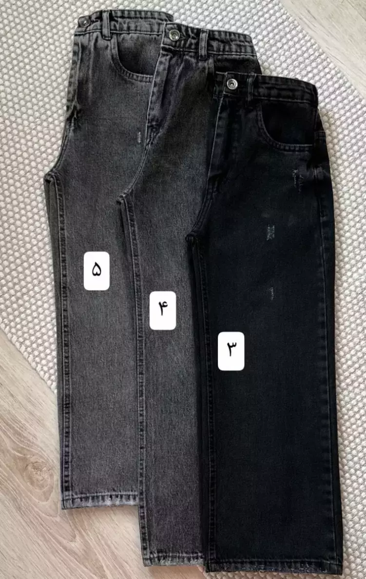 شلوار جین بگ کد 553