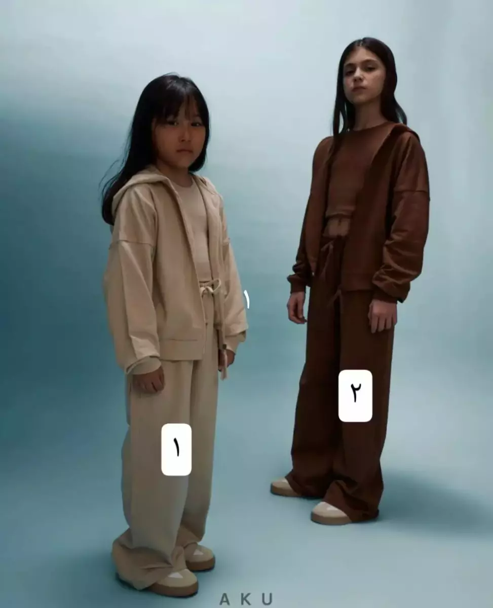 سه تیکه سوشرت و شلوار کد 571