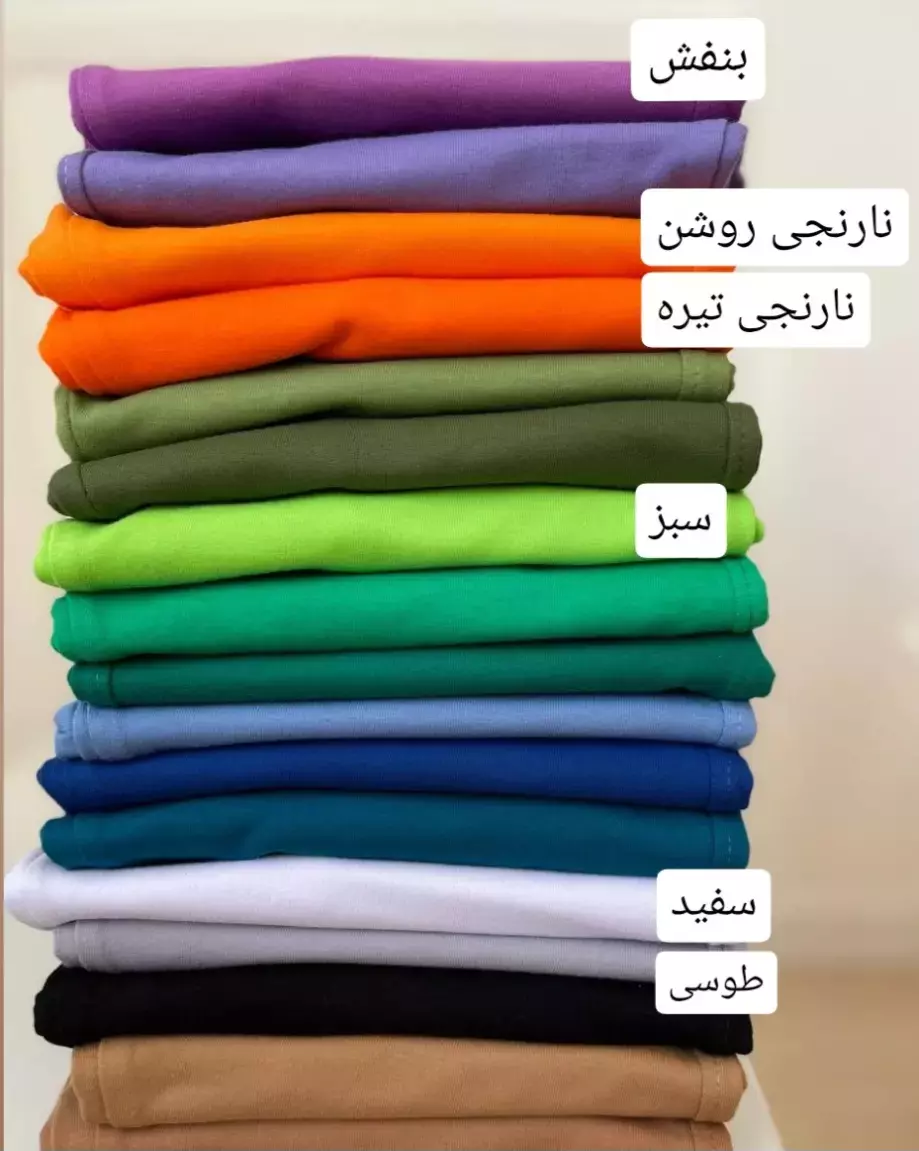 ست دو تیکه بلوز و شلوار کد 706