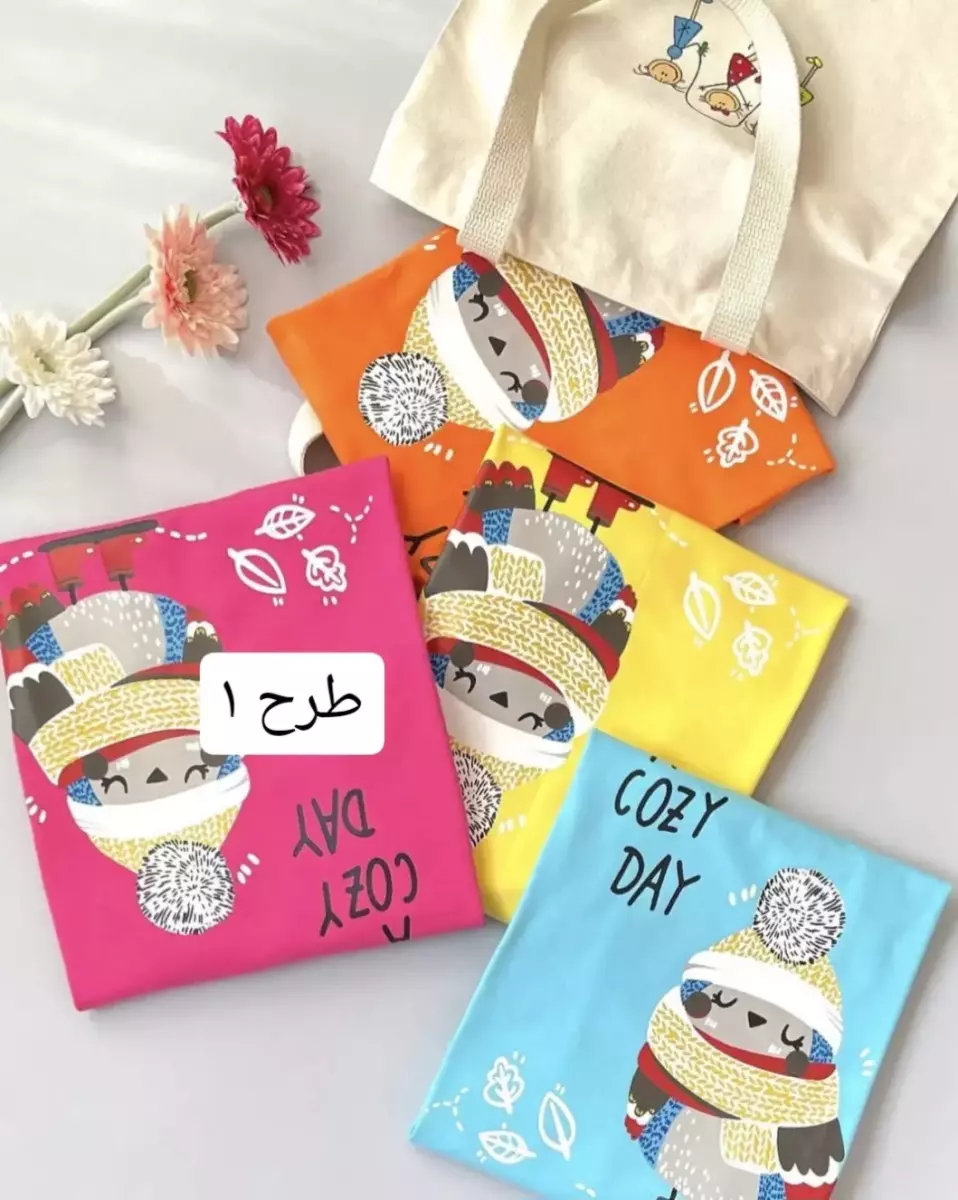 ست بلوز و شلوار کد 710