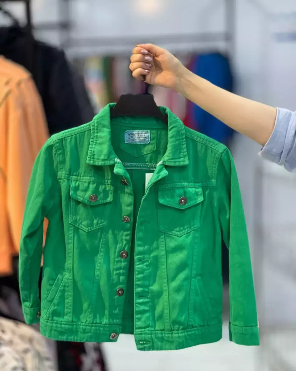 کت جین کد 745