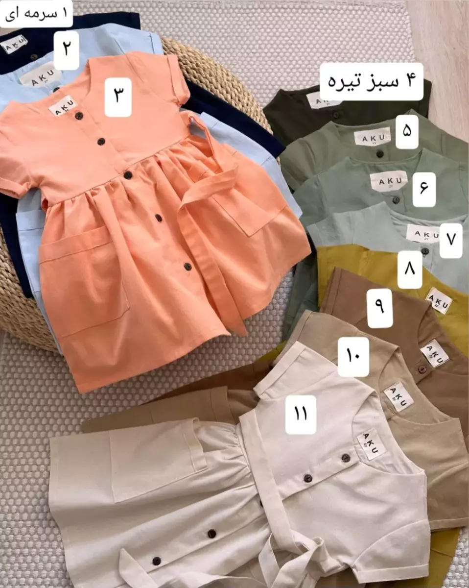 سارافون آنا کد 778