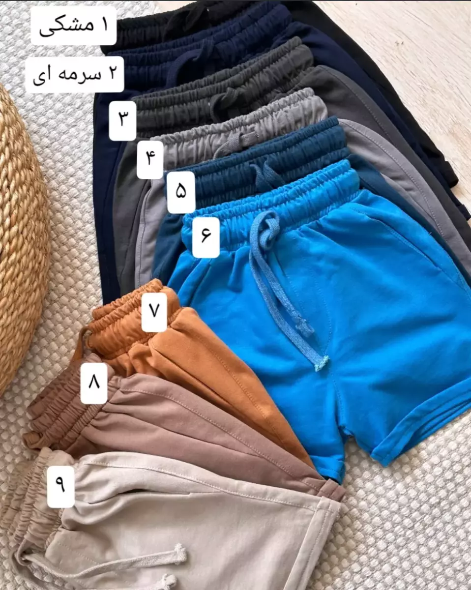 شلوارک کارن کد 792