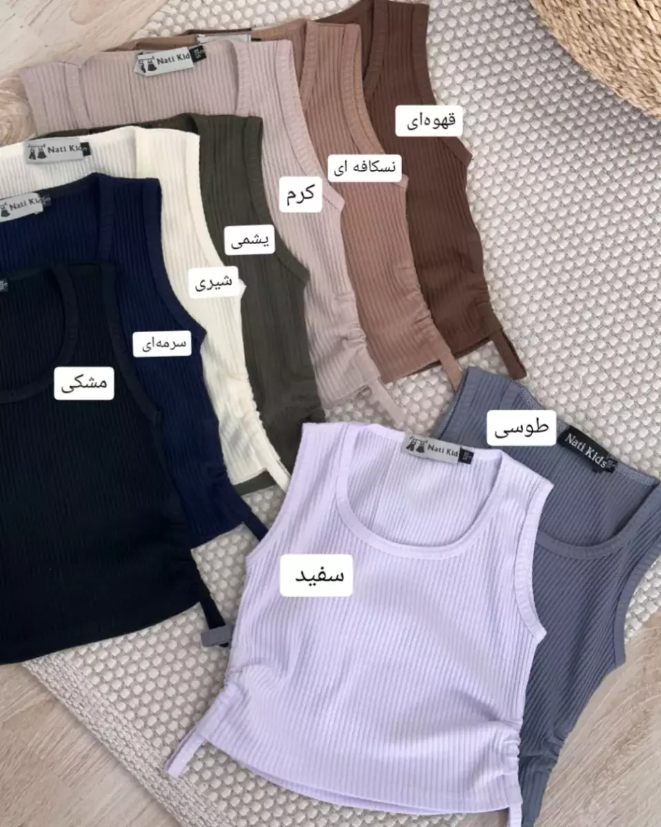 کراپ تاپ نیلا کد 825