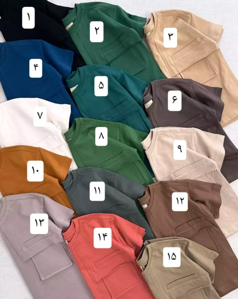 تیشرت رنگی کد 833