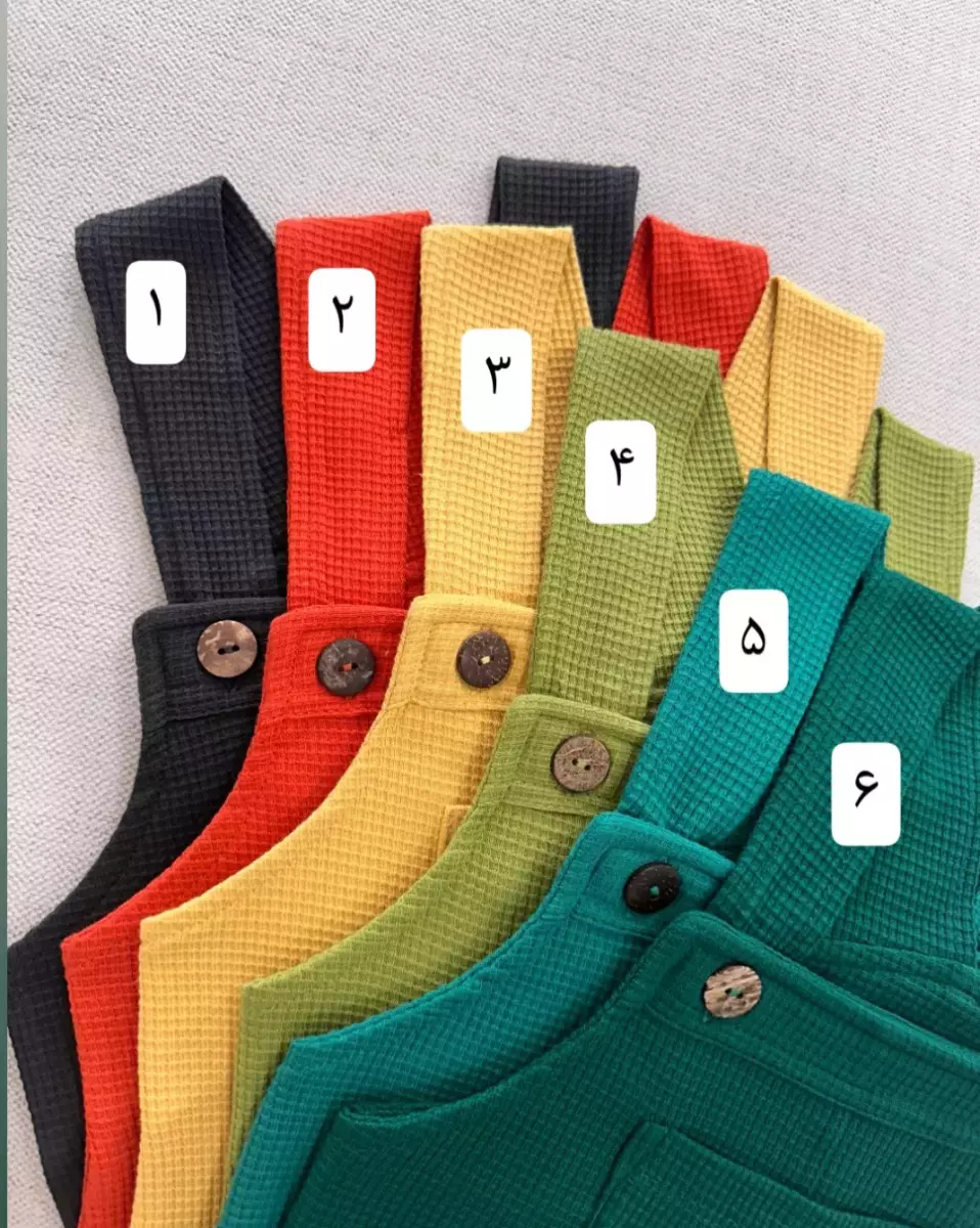 سرهمی سانی کد 834