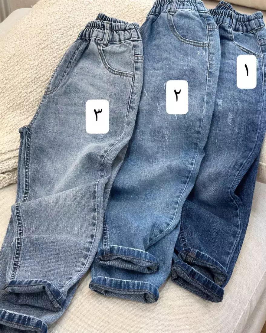 شلوار جین مام  کد 867