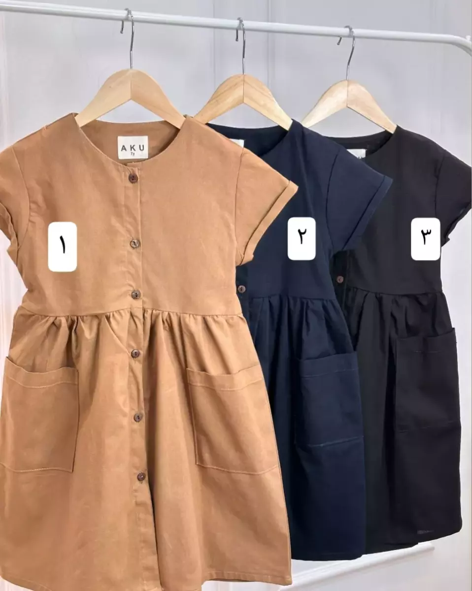 سارافون لینن آنا کد 907