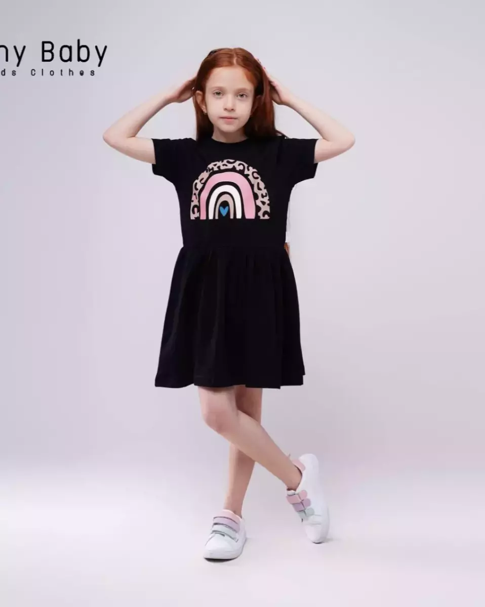 سارافون نغمه کد 937