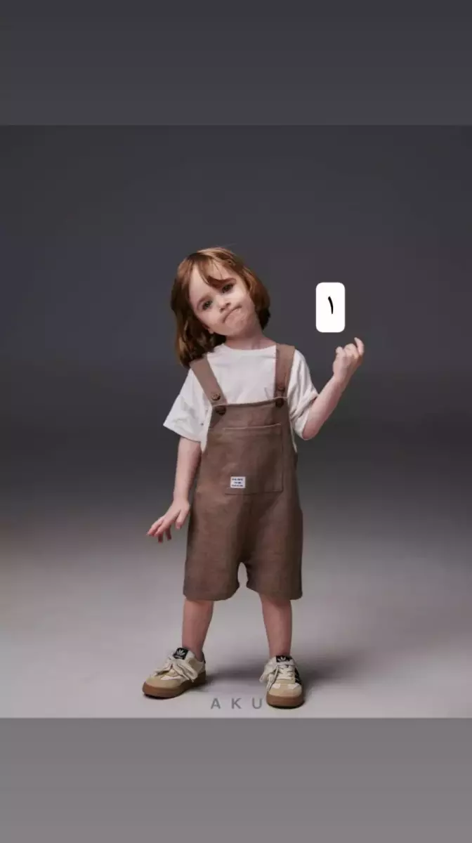 سرهمی لینن کد 929