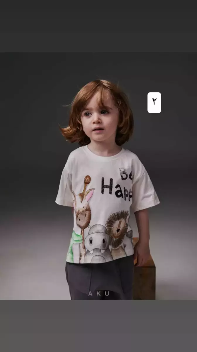 تیشرت و شلوارک آرون کد 930