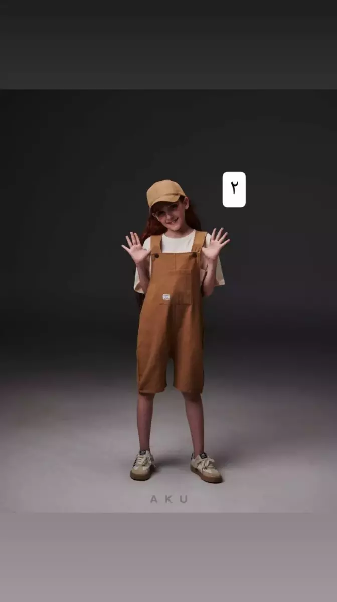 سرهمی لینن کد 929