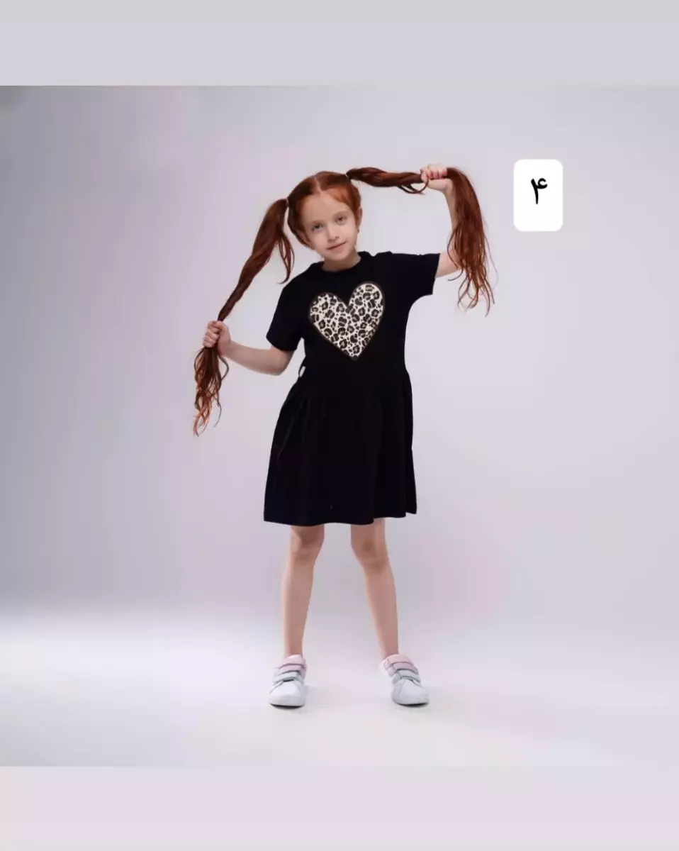 سارافون نغمه کد 937