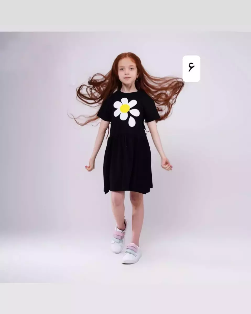 سارافون نغمه کد 937