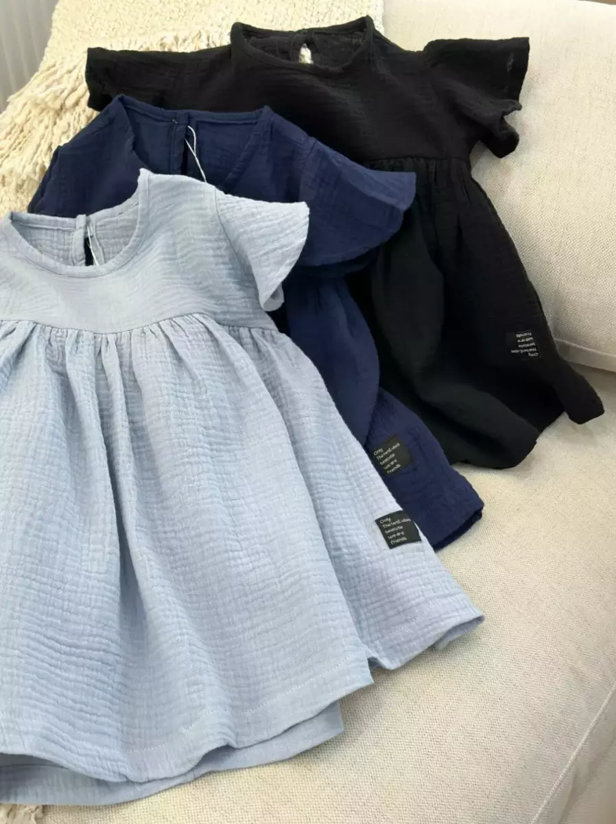 سرافون موسلین کد968