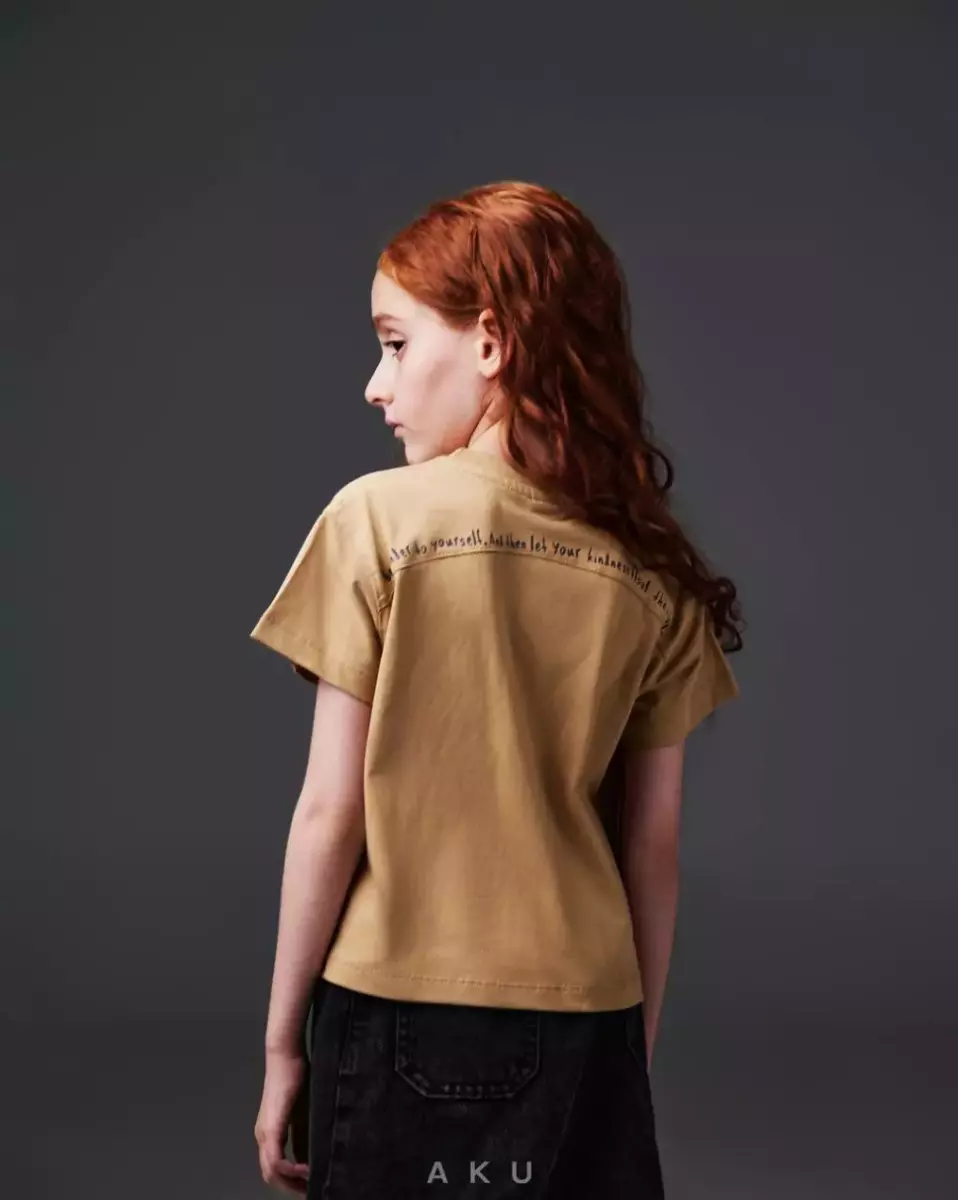 کراپ گره ای آکو کد 948