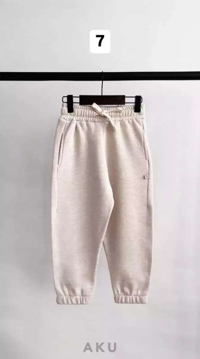 شلوار  جاگر رنگی کد 965