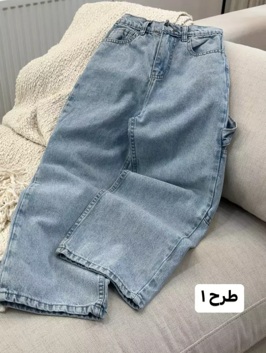 شلوار بگ کد 1001