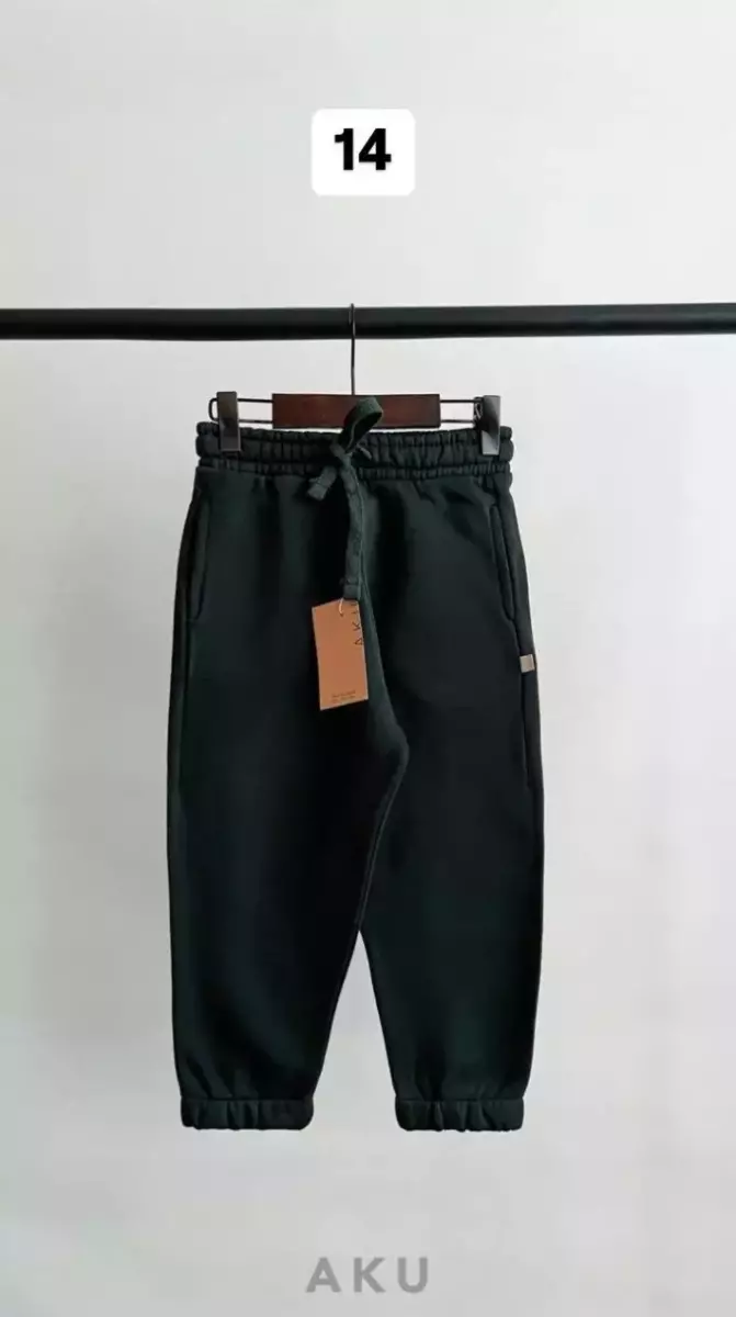 شلوار  جاگر رنگی کد 965