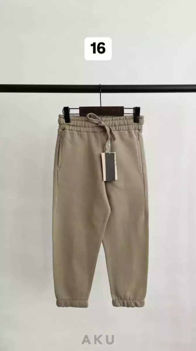 شلوار  جاگر رنگی کد 965