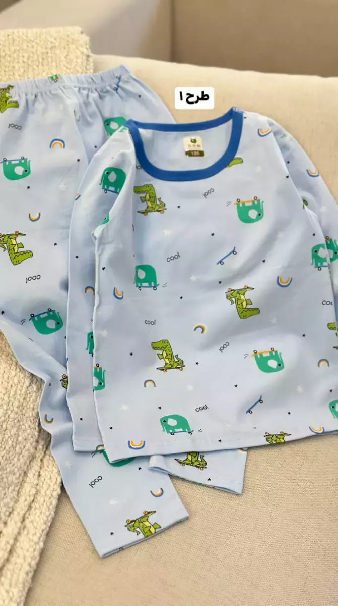 ست راحتی کد 1060