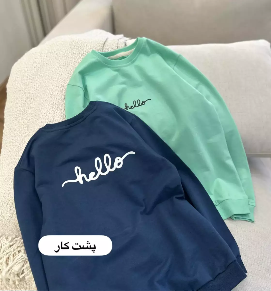 بلوز hello کد 1034