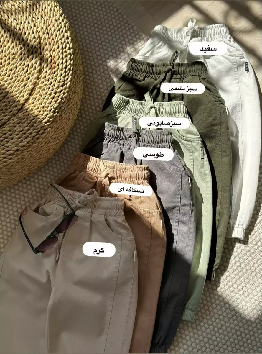 شلوار اسلش کتان کد 1061