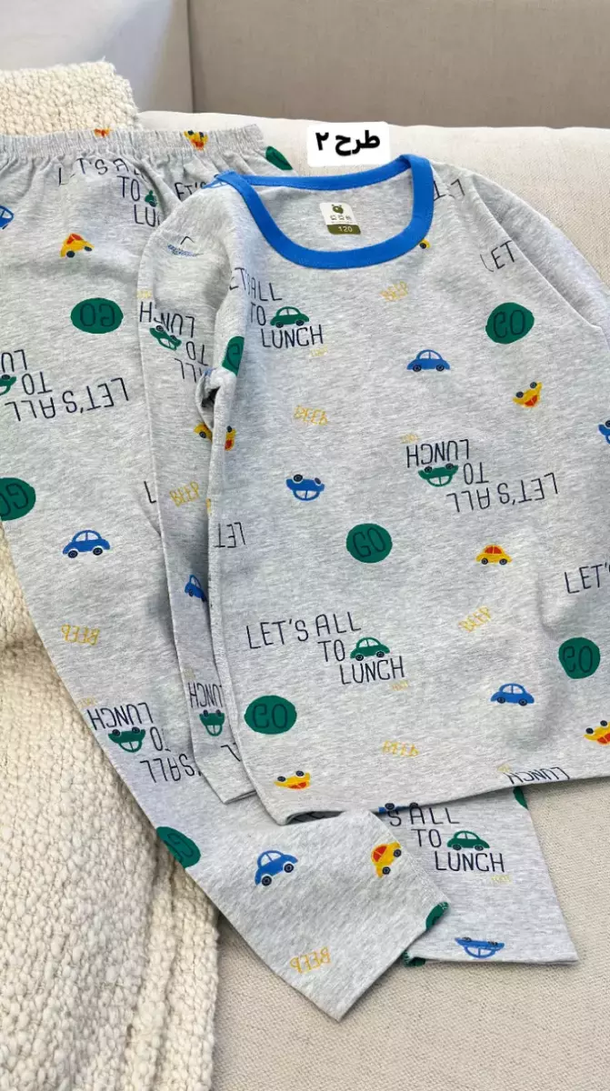 ست راحتی کد 1060