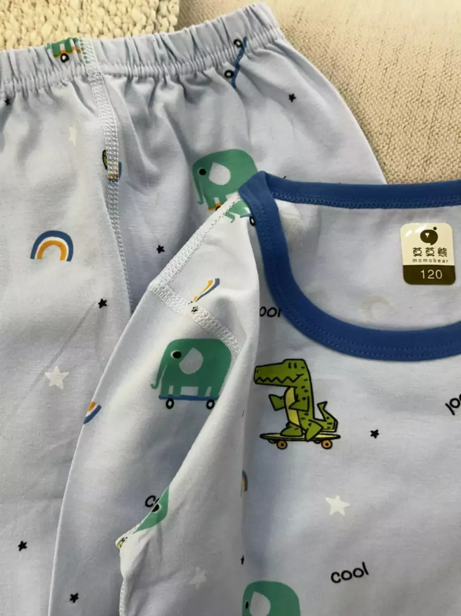 ست راحتی کد 1060