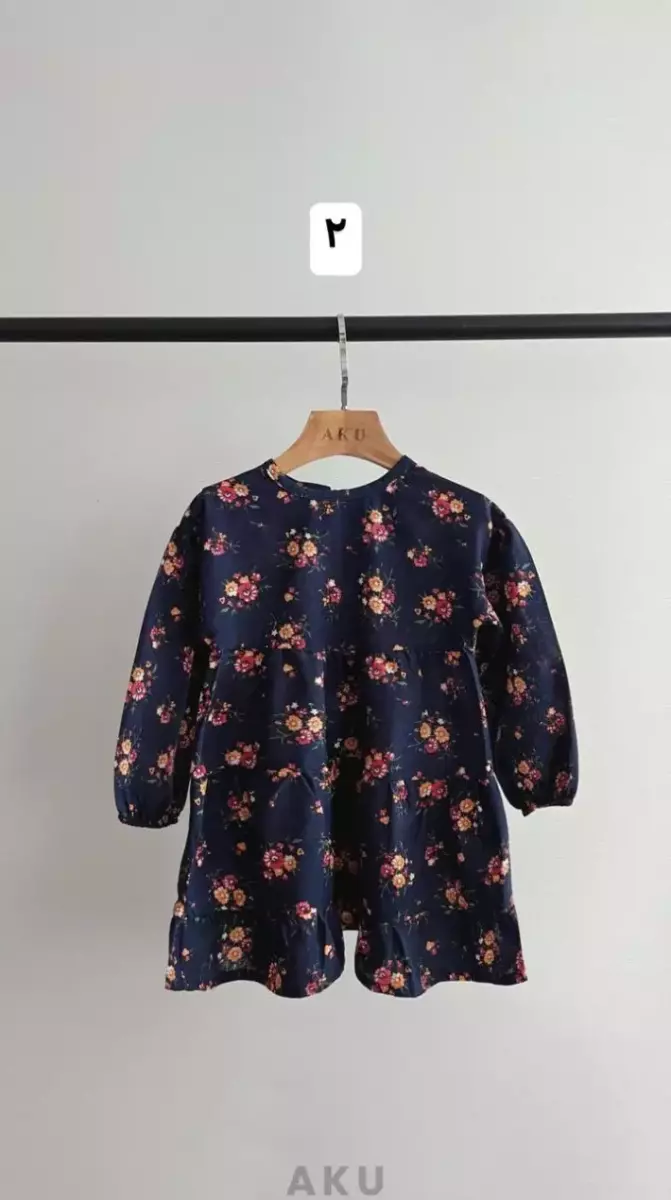 پیراهن ناز کد1064