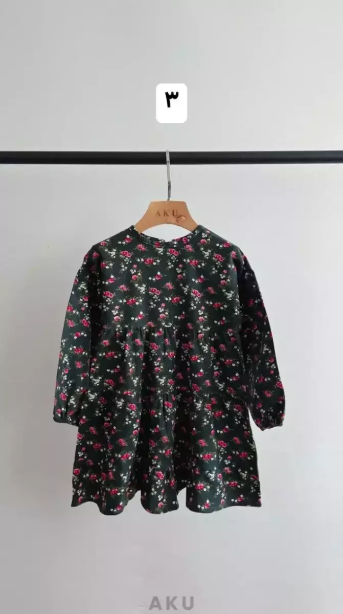 پیراهن ناز کد1064