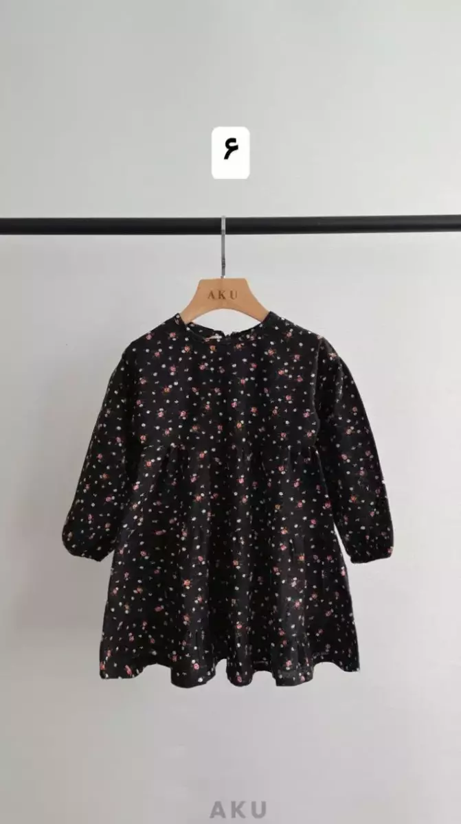 پیراهن ناز کد1064