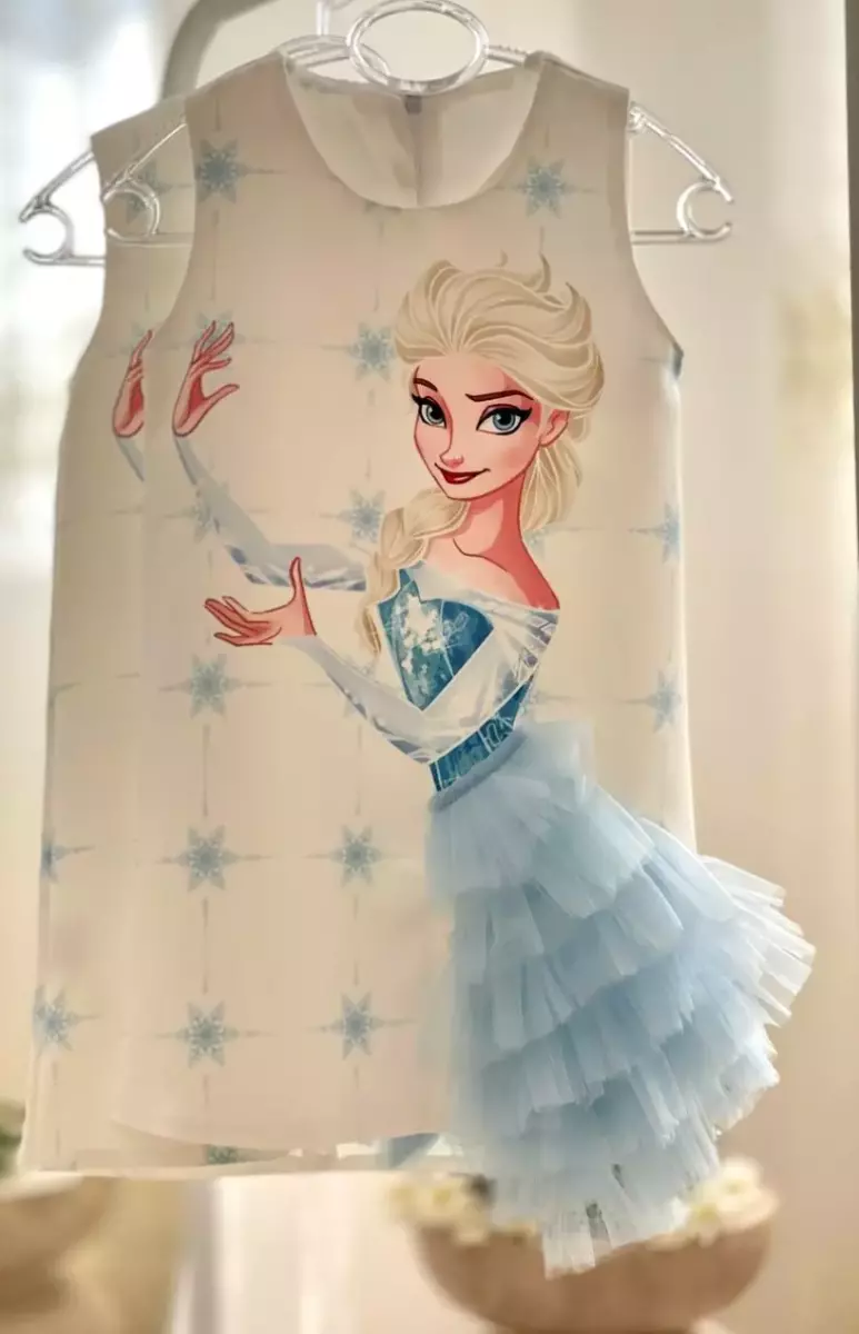 سارافون الساکد1077