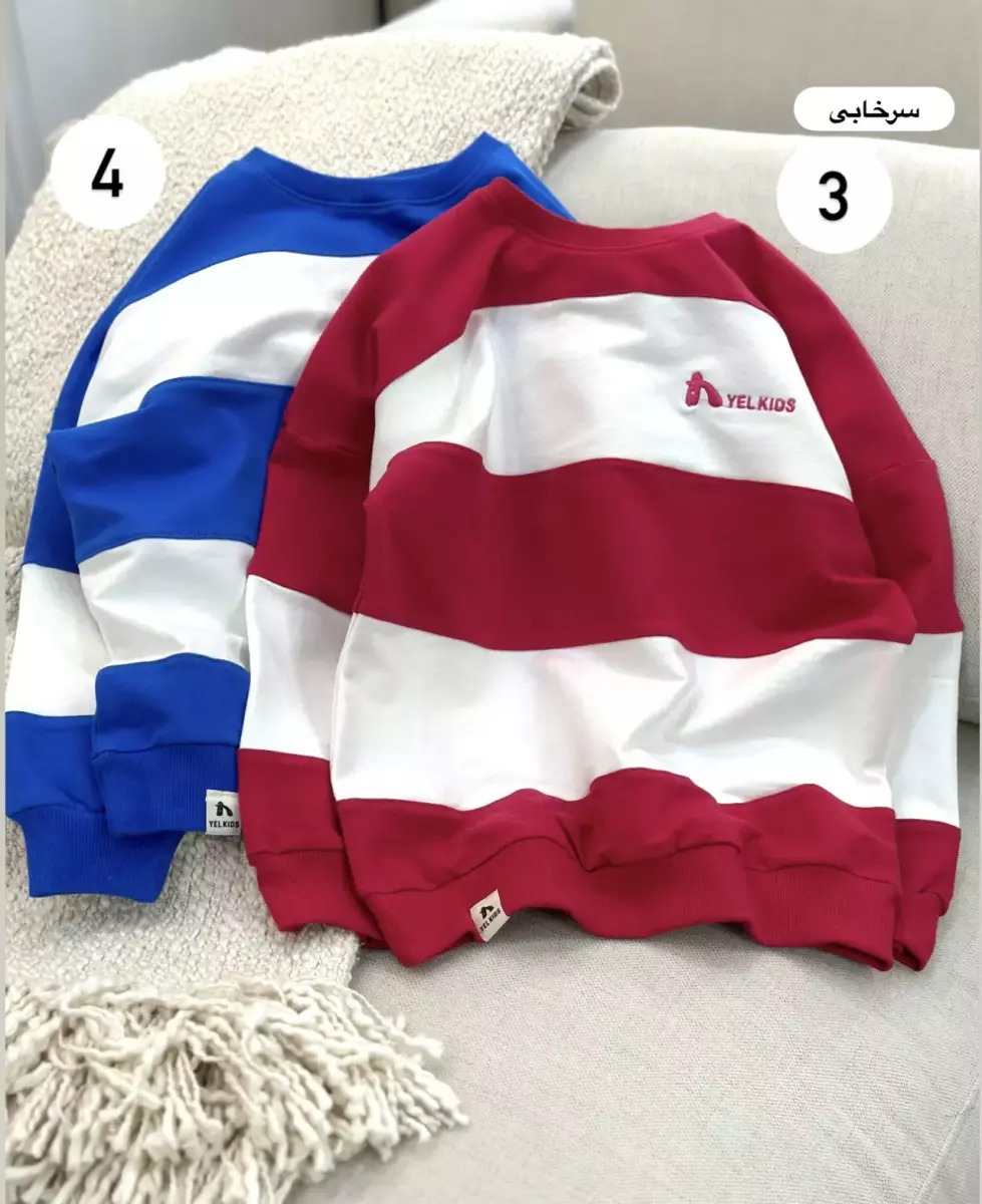 بلوز راه راه پاییزی کد1080