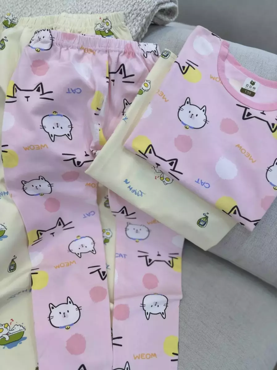 ست راحتی کد 1081