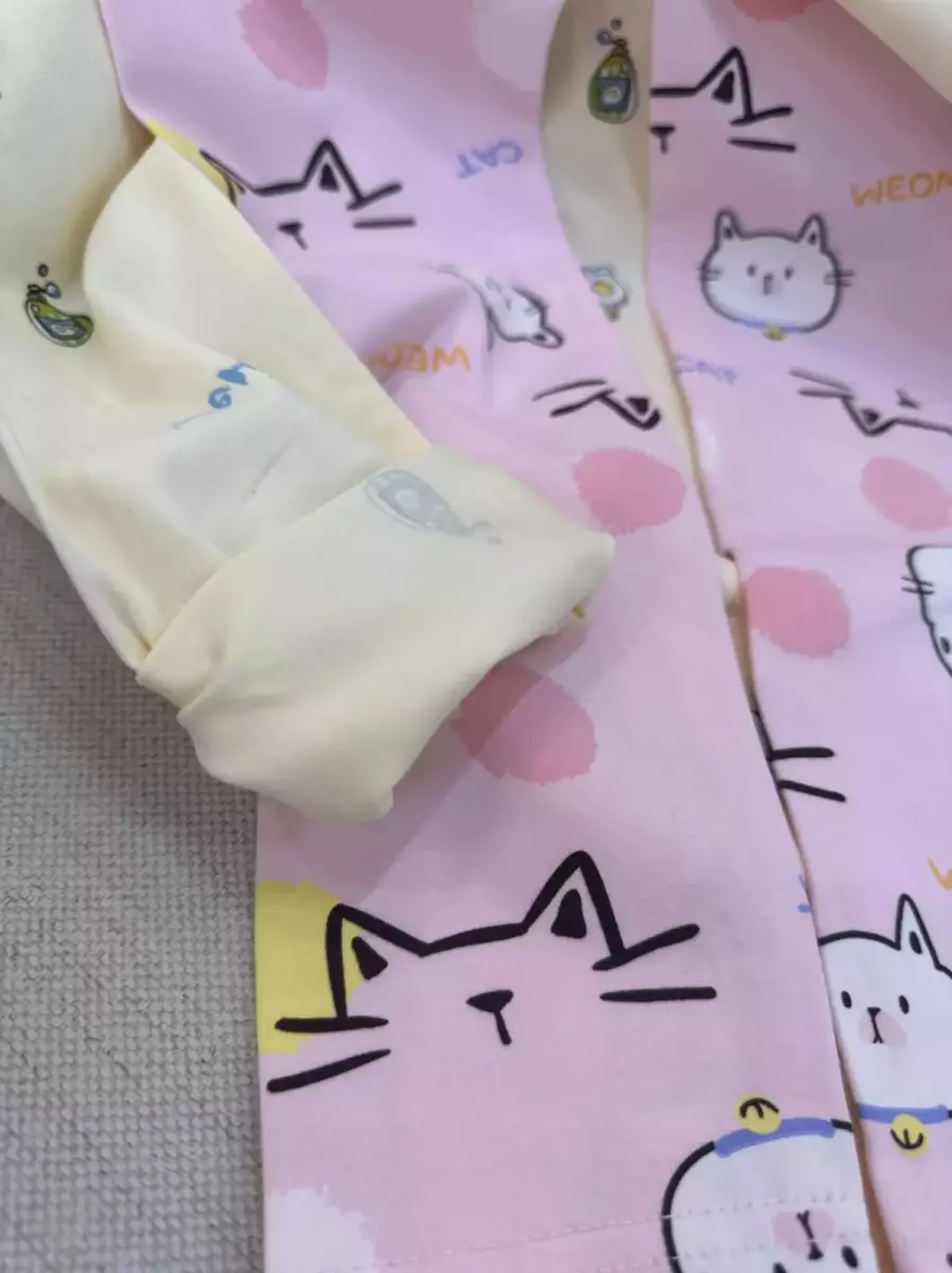 ست راحتی کد 1081