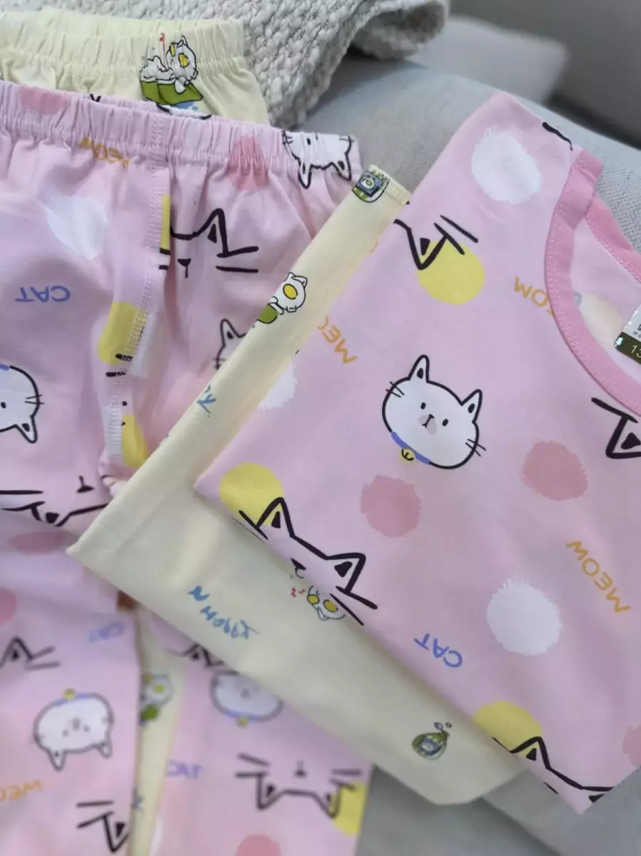 ست راحتی کد 1081