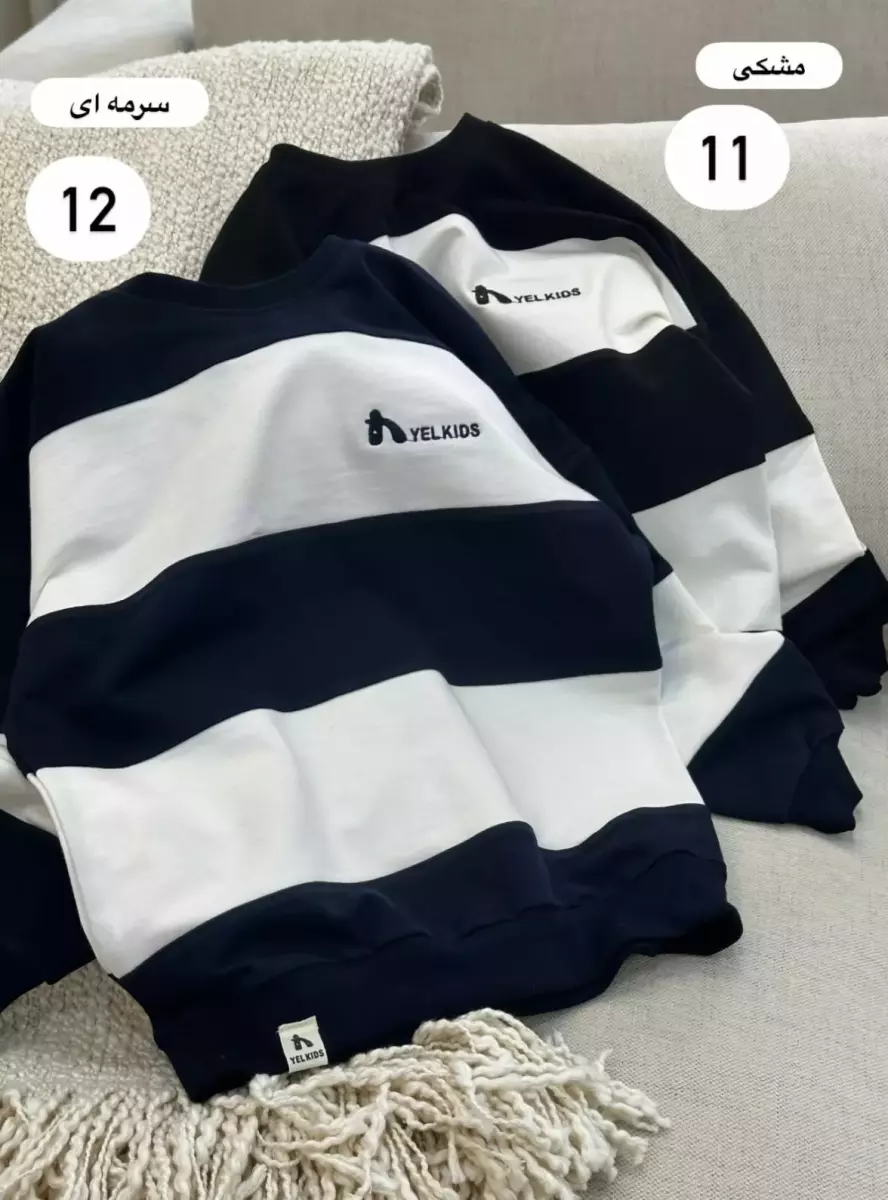 بلوز راه راه پاییزی کد1080