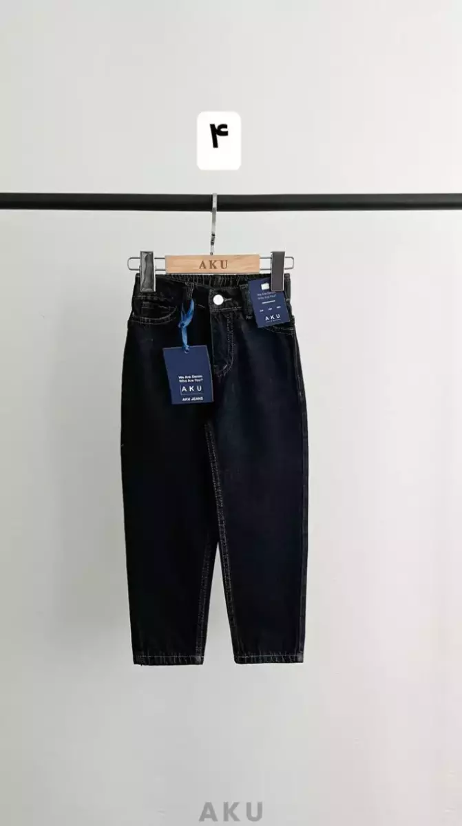 شلوار مام جین آکو کد1110