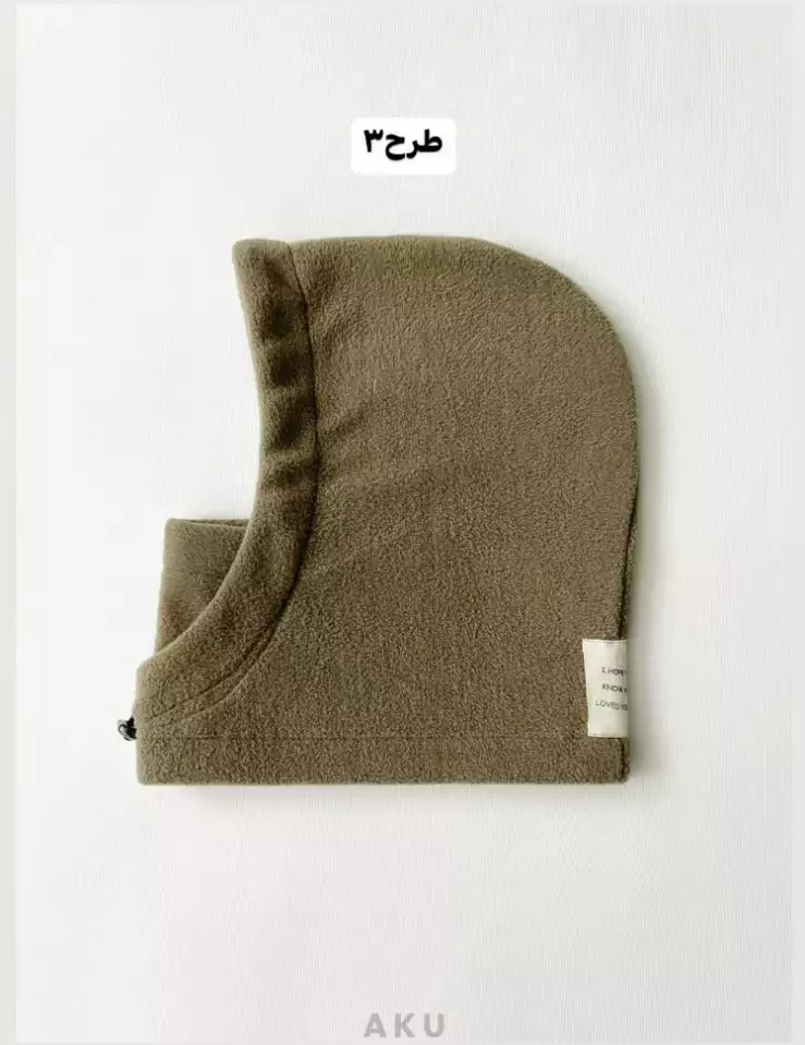 کلاه پلار کد 1105