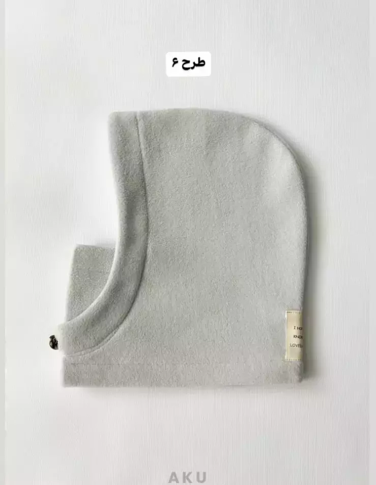 کلاه پلار کد 1105