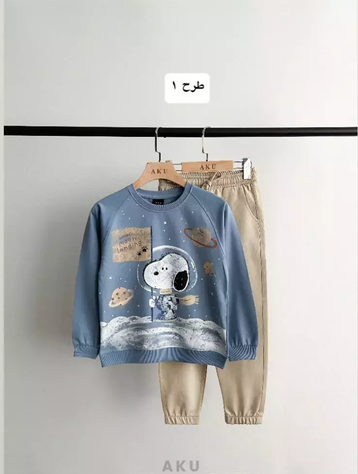 ست بلوز شلوار طرحدار کد1114