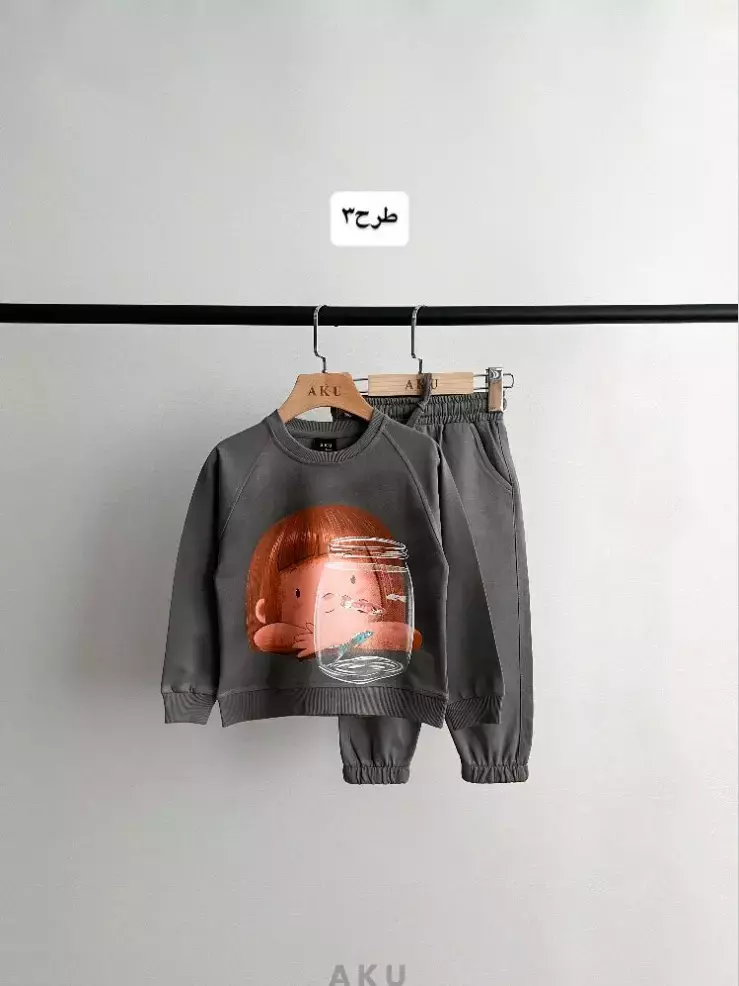 ست بلوز شلوار طرحدار کد1114